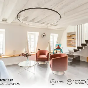  Апартаменты Beauquartier - Grands Boulevards